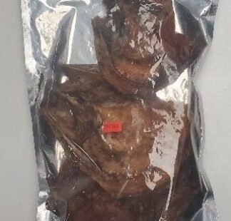 SMOKED CATFISH FISH (OPEN) 530G