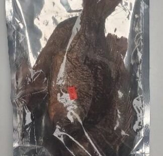 SMOKED TILAPIA FISH 530G