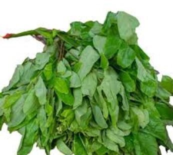 AFANG/OKAZI LEAVES