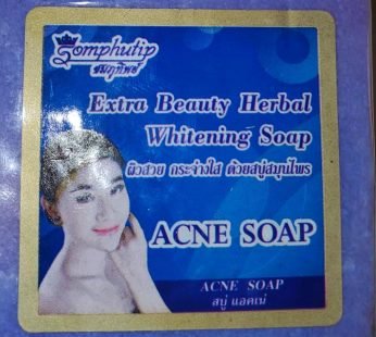 XTRA BEAUTY HERBAL WHITENING SOAP (ACNE)